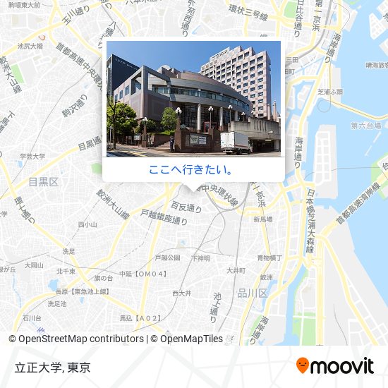 立正大学地図