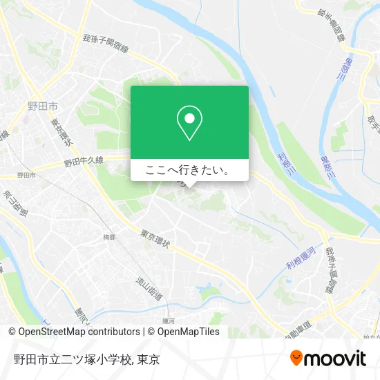 野田市立二ツ塚小学校地図