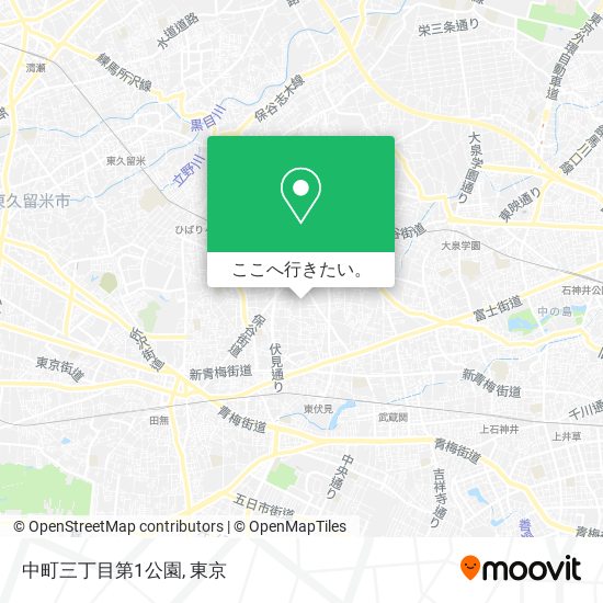 中町三丁目第1公園地図