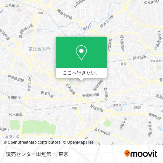 読売センター田無第一地図
