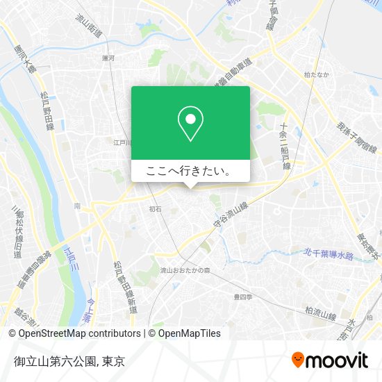 御立山第六公園地図