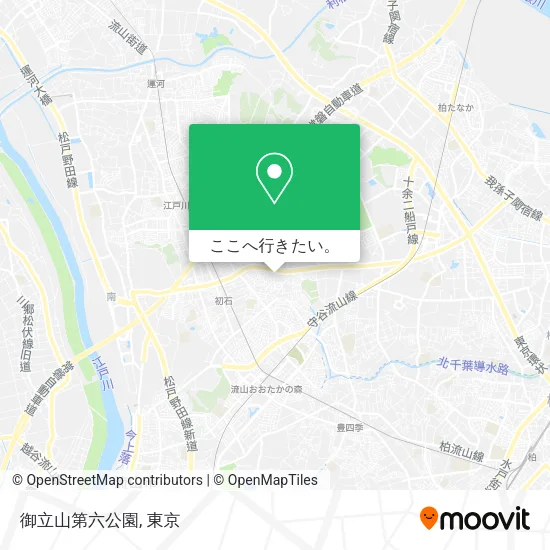 御立山第六公園地図