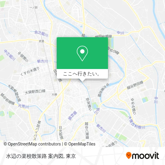 水辺の楽校散策路 案内図地図