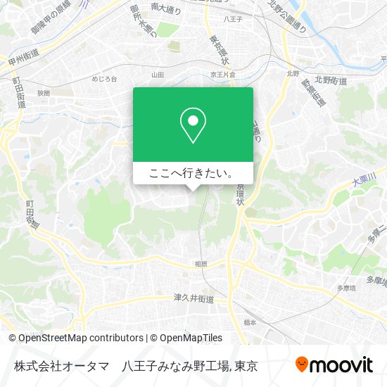 株式会社オータマ　八王子みなみ野工場地図