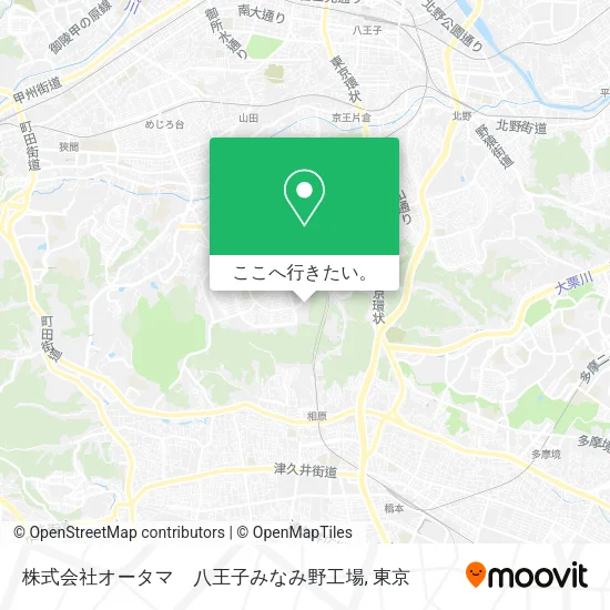 株式会社オータマ　八王子みなみ野工場地図