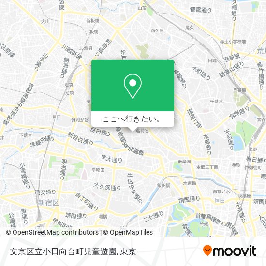 文京区立小日向台町児童遊園地図