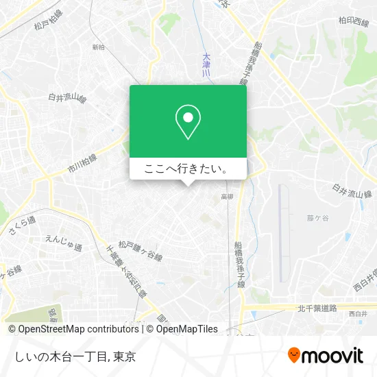 しいの木台一丁目地図