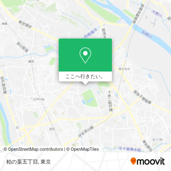 柏の葉五丁目地図