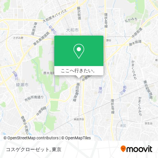 コスゲクローゼット地図