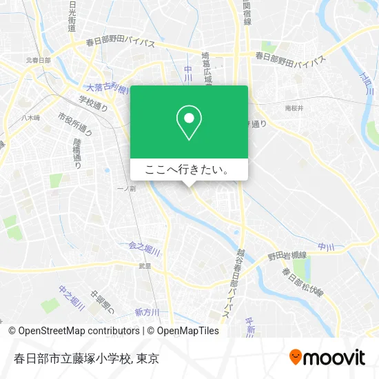 春日部市立藤塚小学校地図