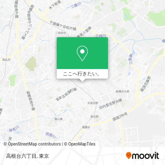 高根台六丁目地図