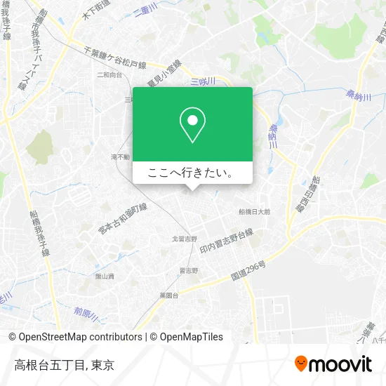 高根台五丁目地図