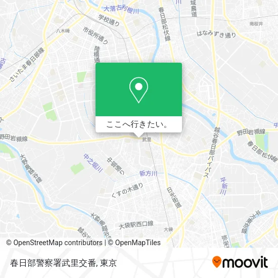 春日部警察署武里交番地図