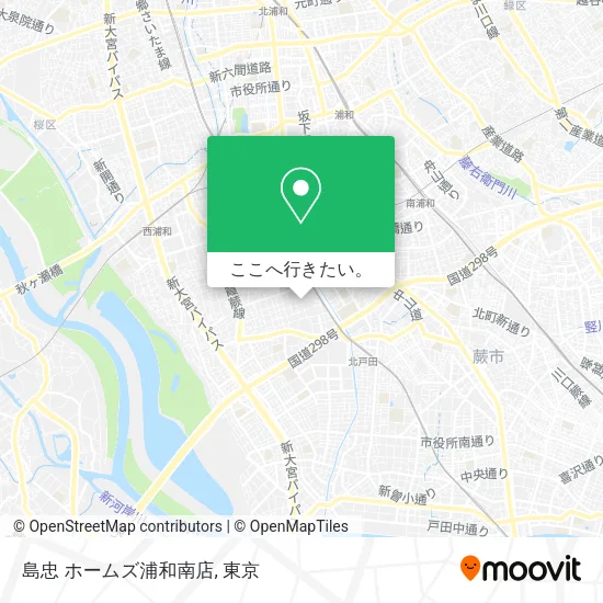 島忠 ホームズ浦和南店地図