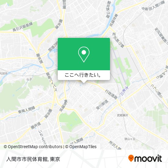 入間市市民体育館地図