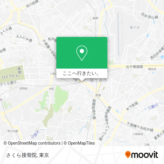さくら接骨院地図