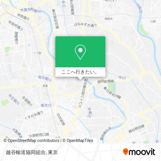 越谷輸送協同組合地図