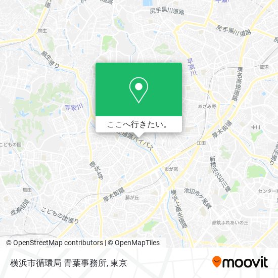横浜市循環局 青葉事務所地図