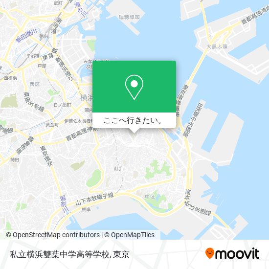 私立横浜雙葉中学高等学校地図