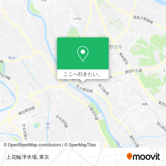 上花輪浄水場地図