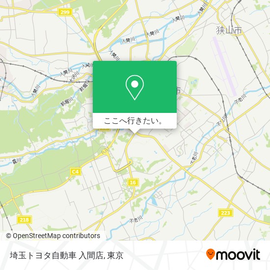 バスで入間市の埼玉トヨタ自動車 入間店への行き方