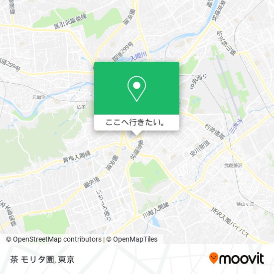 茶 モリタ園地図