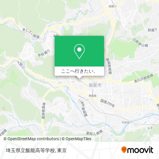 埼玉県立飯能高等学校地図