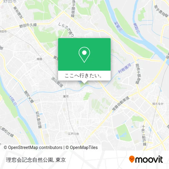 理窓会記念自然公園地図
