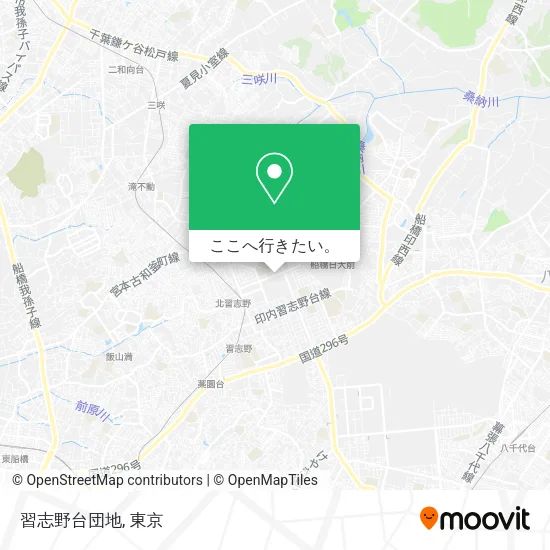 習志野台団地地図