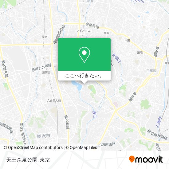 天王森泉公園地図
