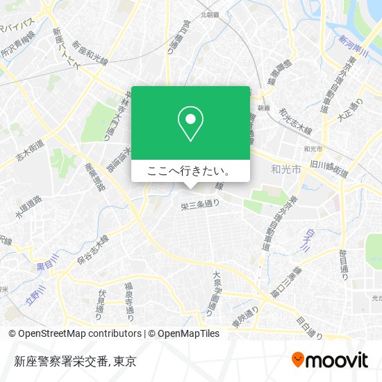 新座警察署栄交番地図