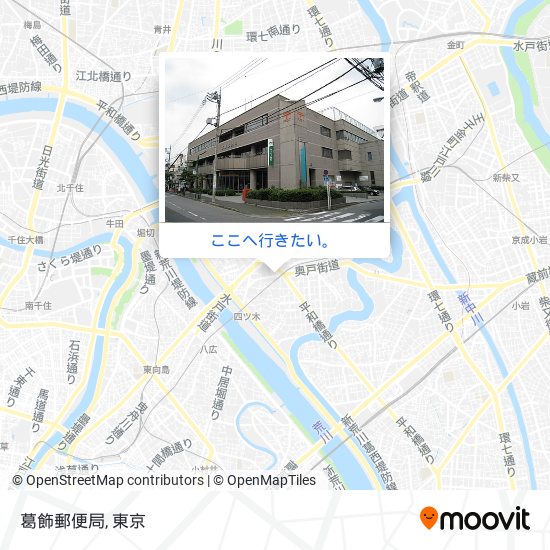 葛飾郵便局地図
