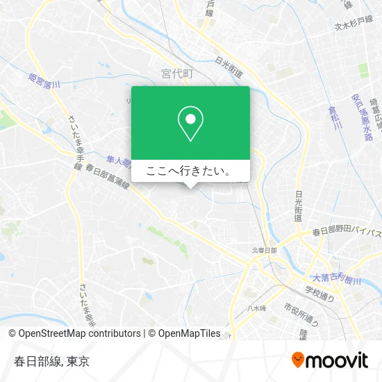 春日部線地図
