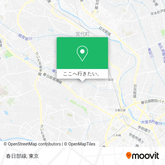 春日部線地図