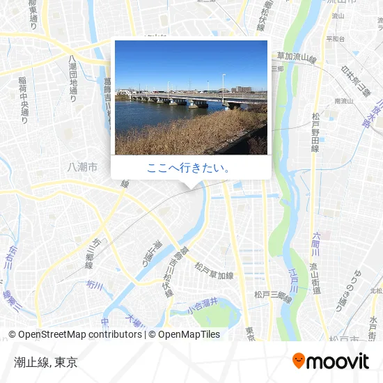 潮止線地図