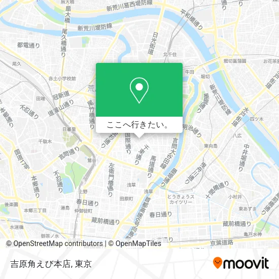 吉原角えび本店地図