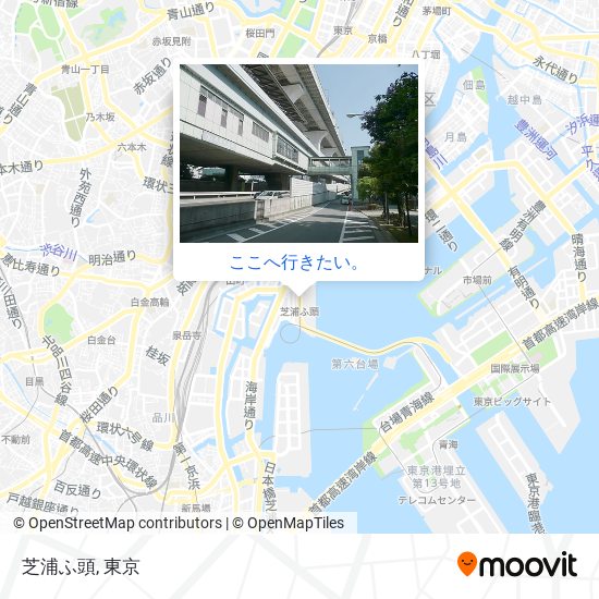 芝浦ふ頭地図