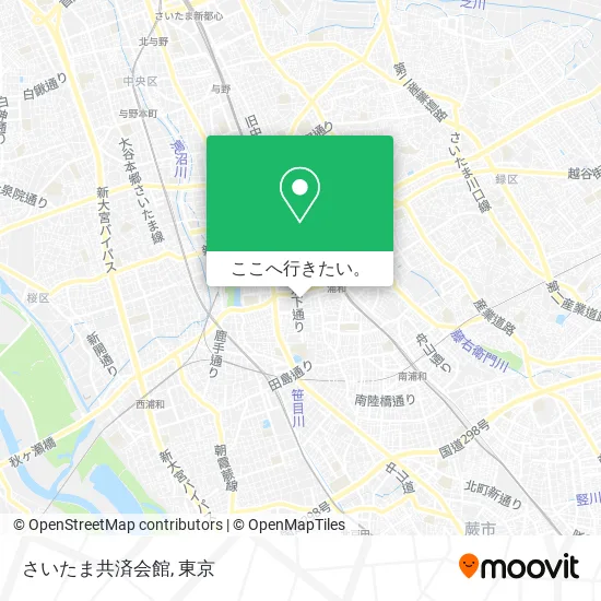 さいたま共済会館地図