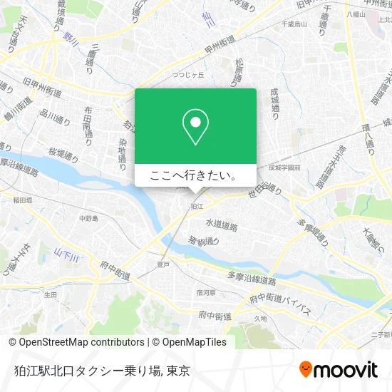 狛江駅北口タクシー乗り場地図