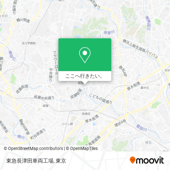 東急長津田車両工場地図