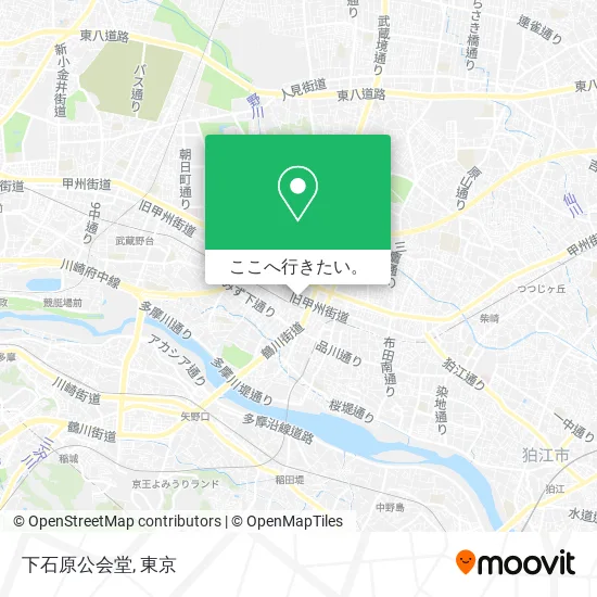 下石原公会堂地図