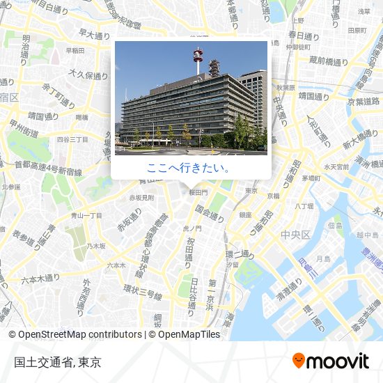 国土交通省地図