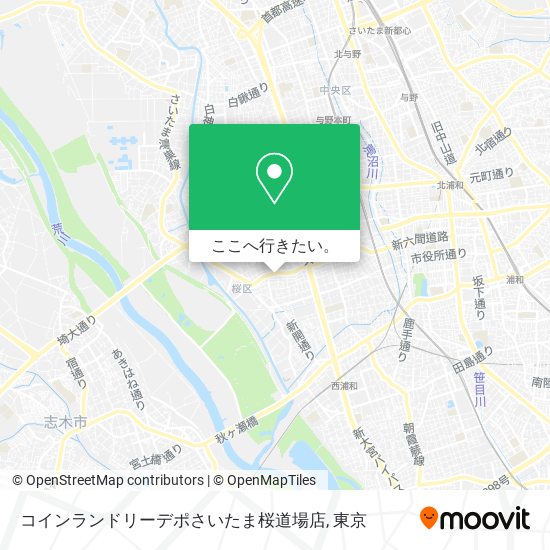 コインランドリーデポさいたま桜道場店地図