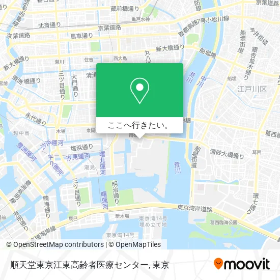 順天堂東京江東高齢者医療センター地図