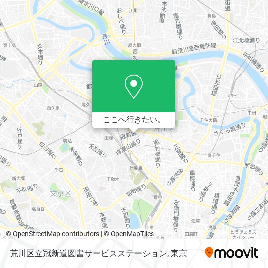 荒川区立冠新道図書サービスステーション地図