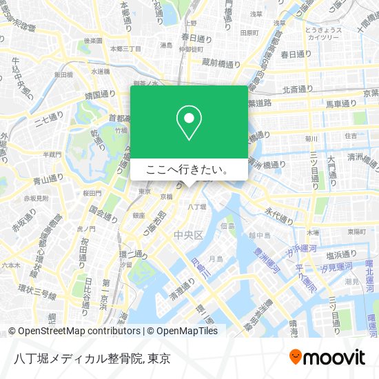 八丁堀メディカル整骨院地図