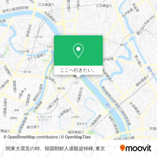 関東大震災の時、韓国朝鮮人虐殺追悼碑地図