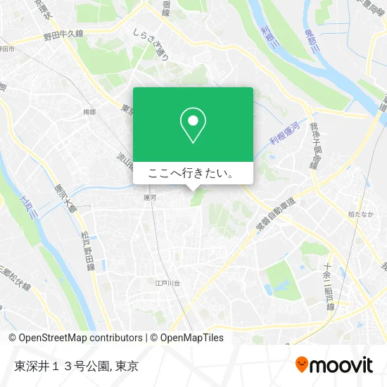 東深井１３号公園地図