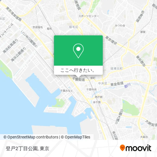 登戸2丁目公園地図