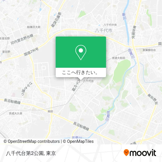 八千代台第2公園地図